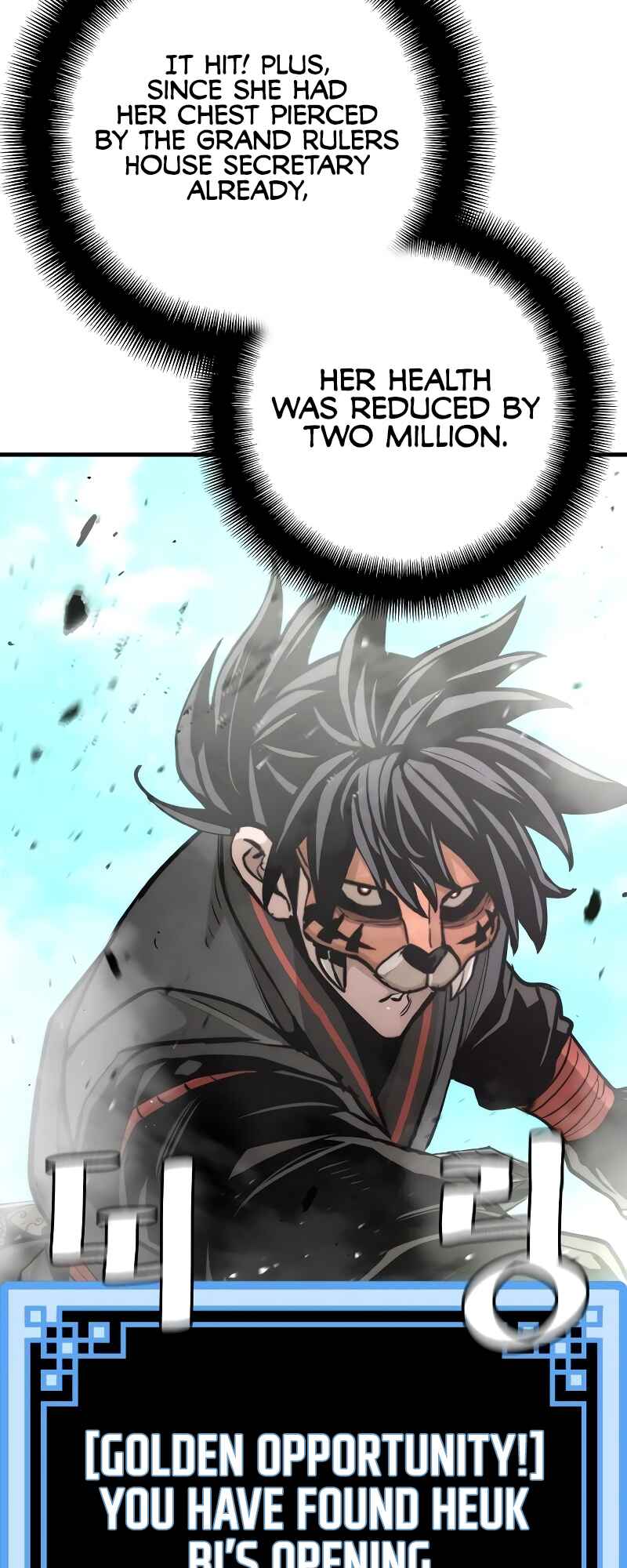 Murim RPG Simulation Chapter 53 - Page 31