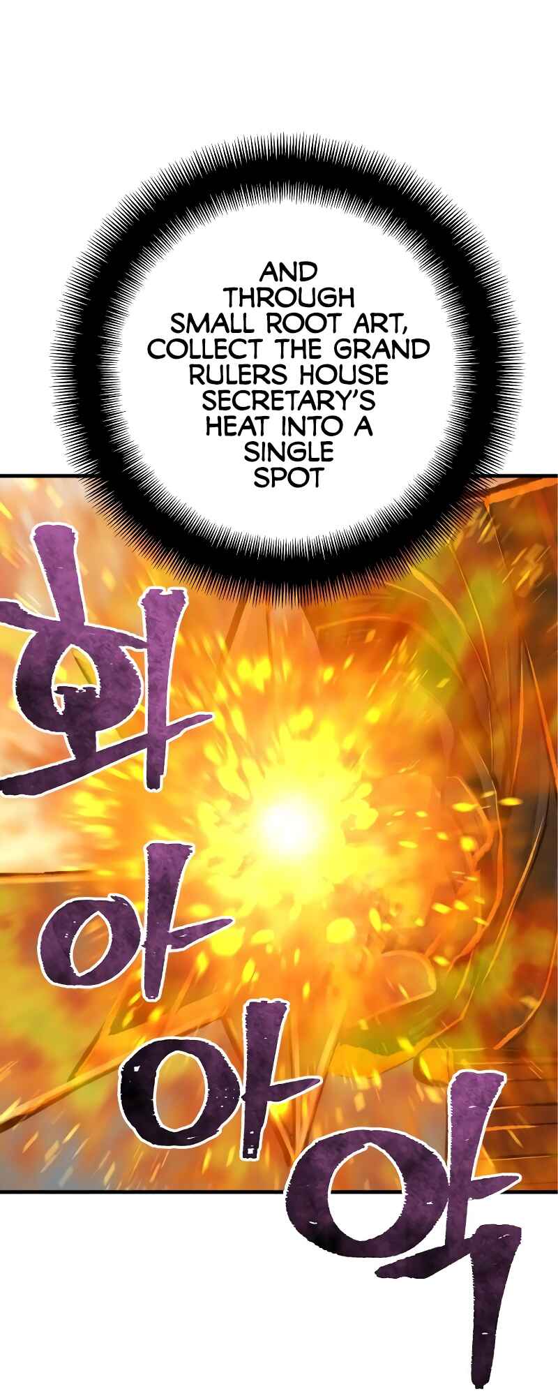 Murim RPG Simulation Chapter 53 - Page 60