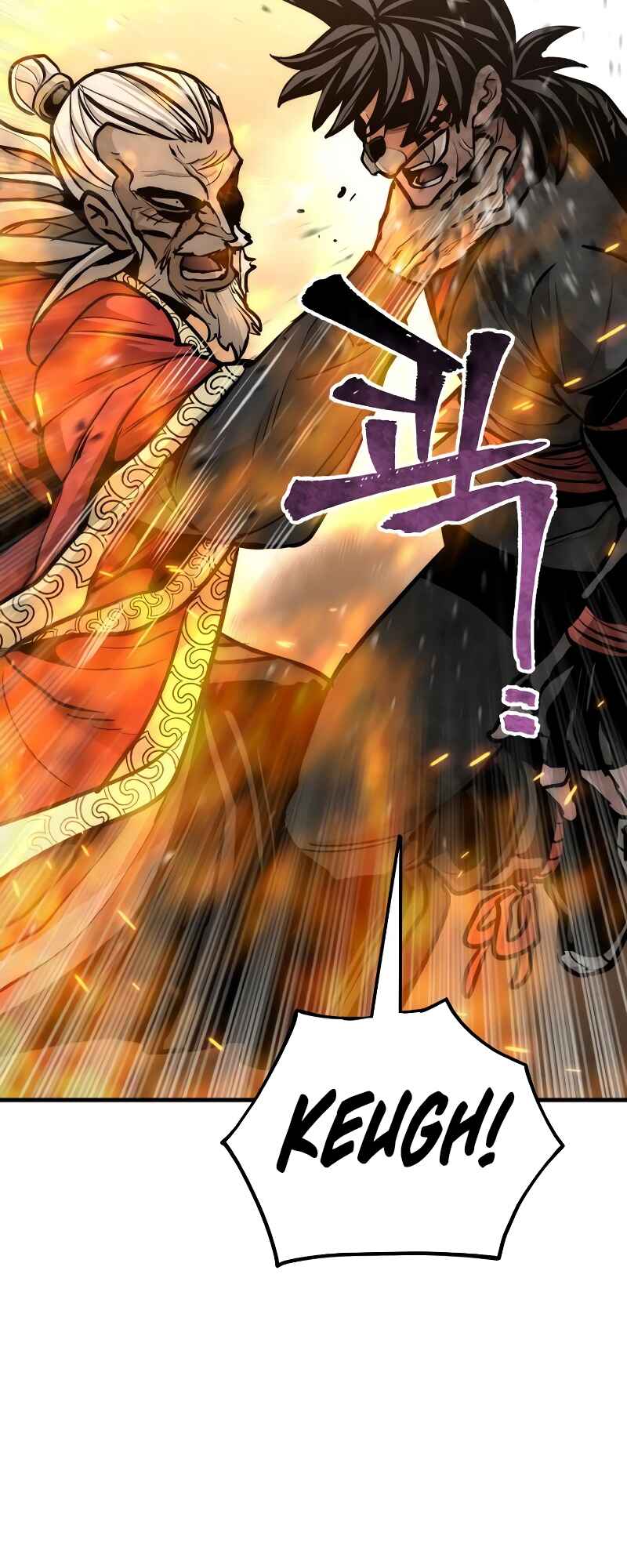 Murim RPG Simulation Chapter 53 - Page 74