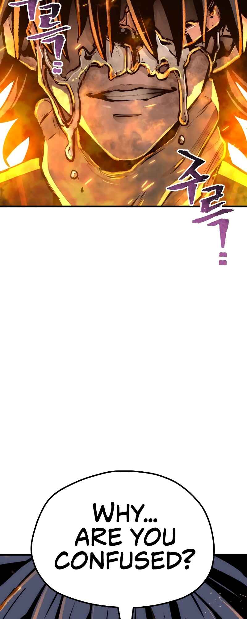 Murim RPG Simulation Chapter 53 - Page 78