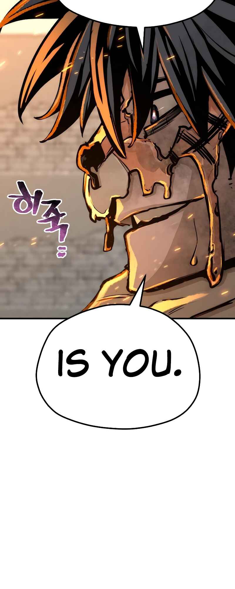Murim RPG Simulation Chapter 53 - Page 81