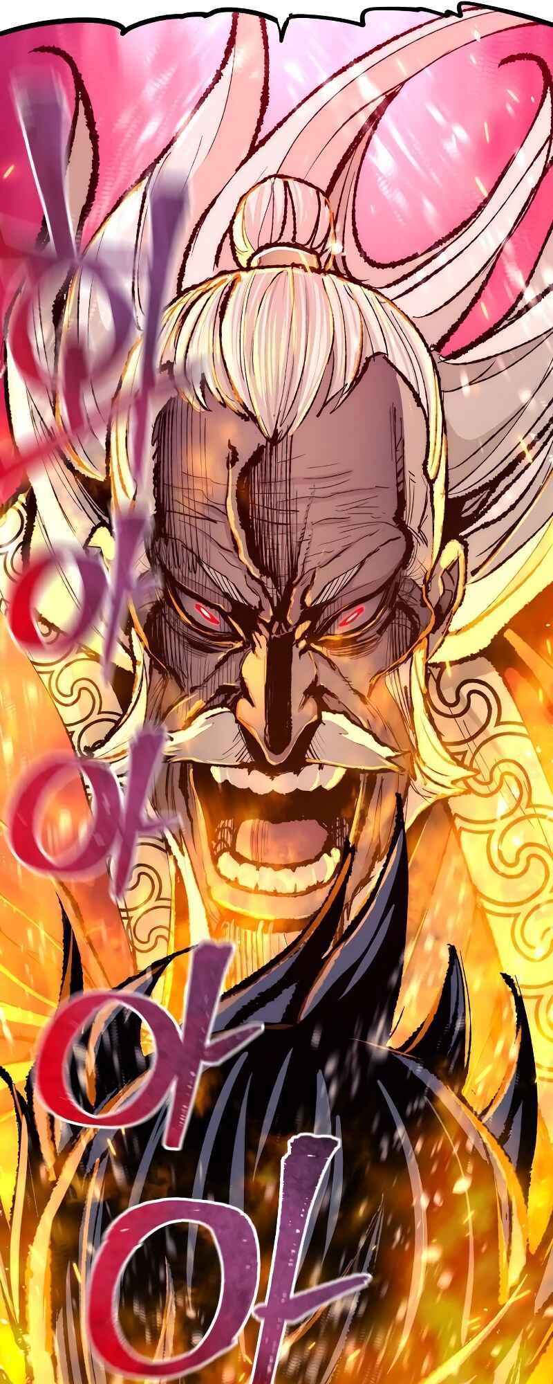Murim RPG Simulation Chapter 53 - Page 83