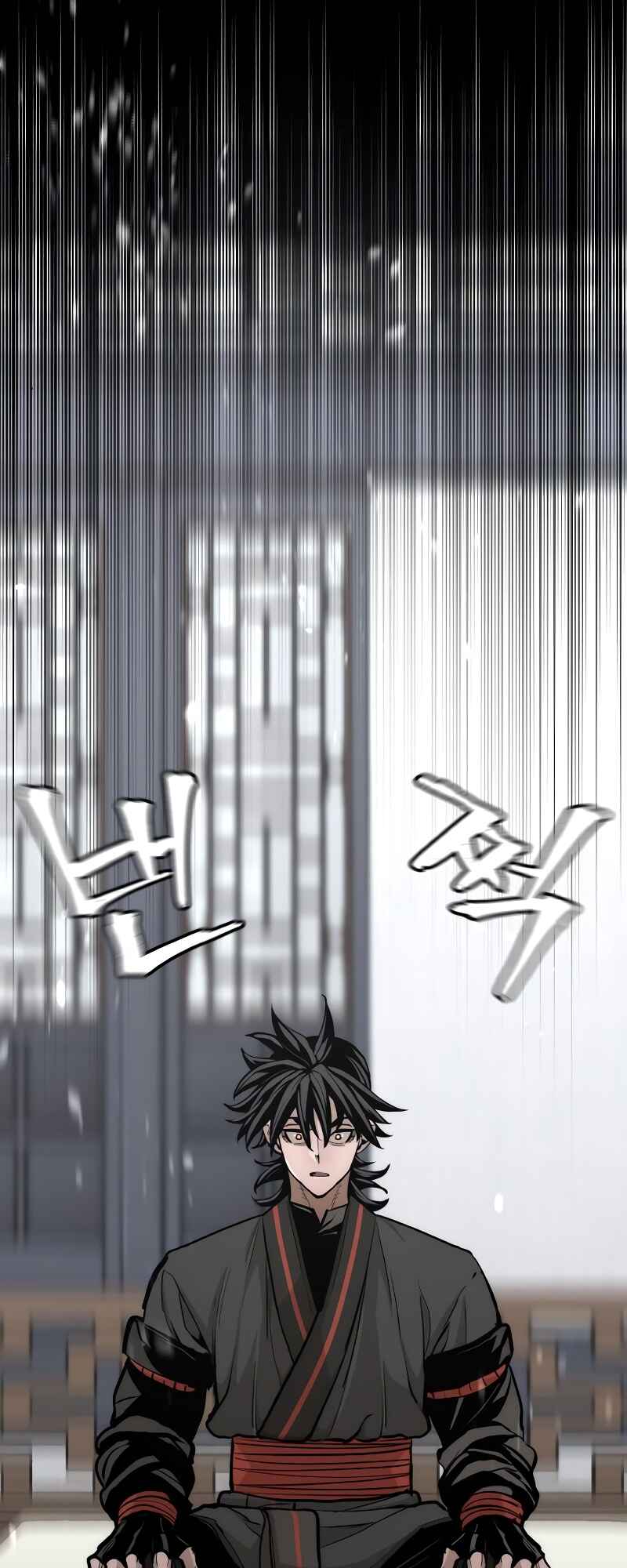 Murim RPG Simulation Chapter 53 - Page 87