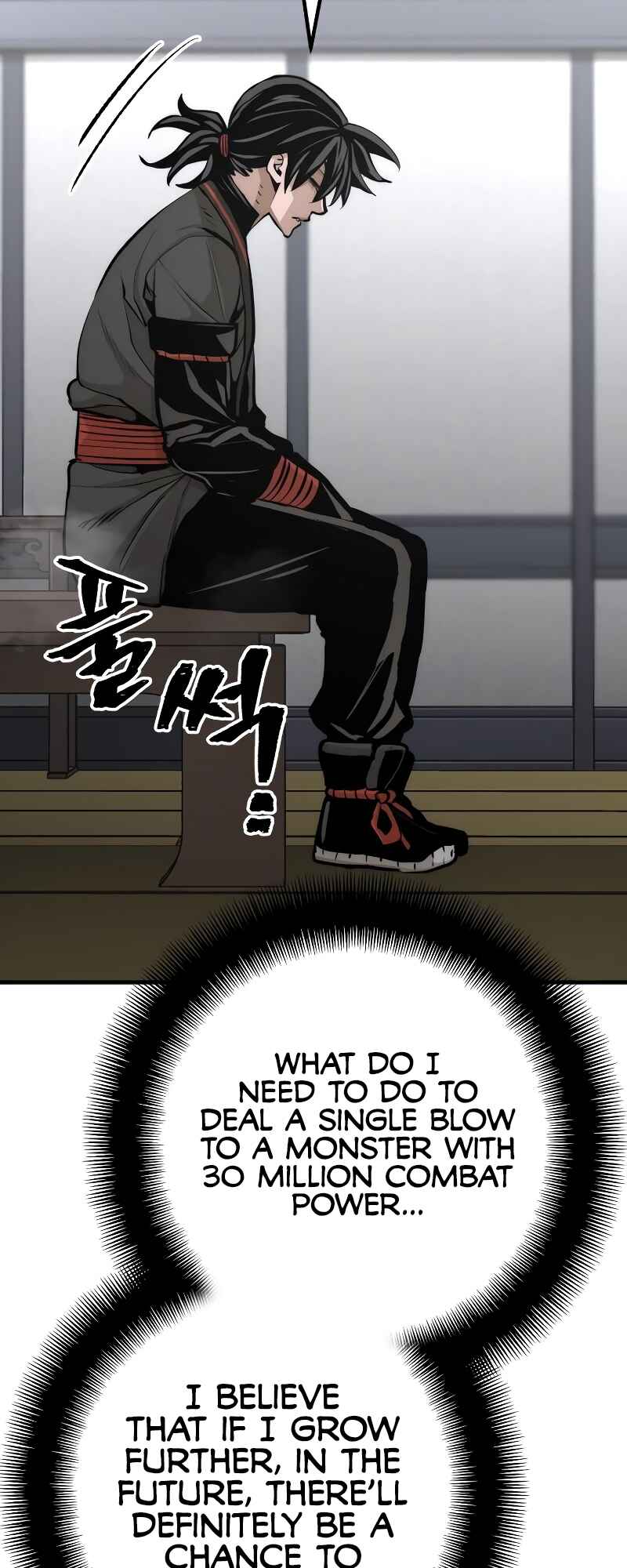 Murim RPG Simulation Chapter 53 - Page 93