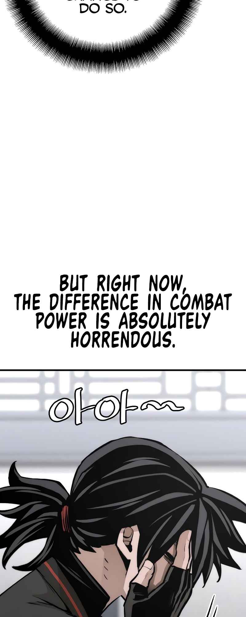 Murim RPG Simulation Chapter 53 - Page 94