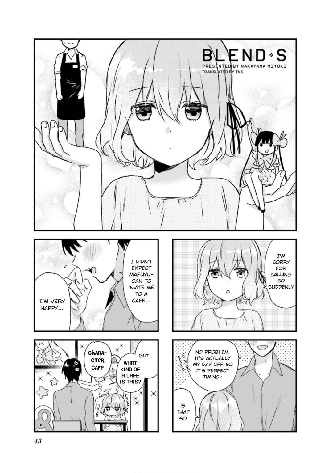 Blend-S Chapter 76 - Page 1