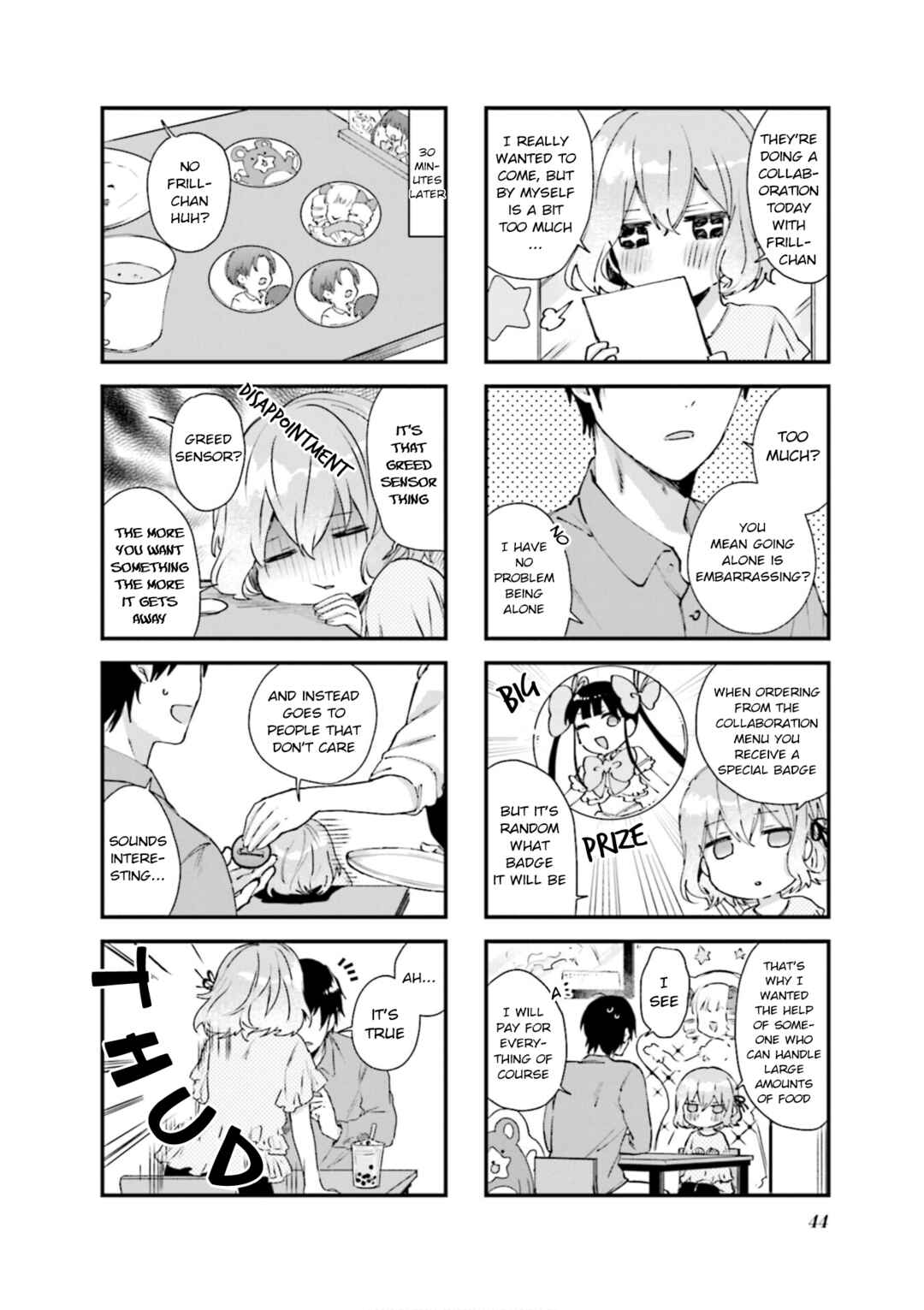 Blend-S Chapter 76 - Page 2
