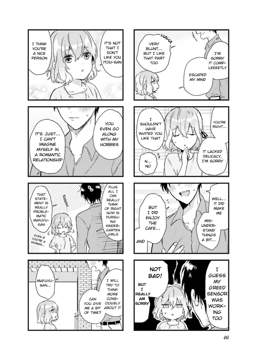 Blend-S Chapter 76 - Page 4