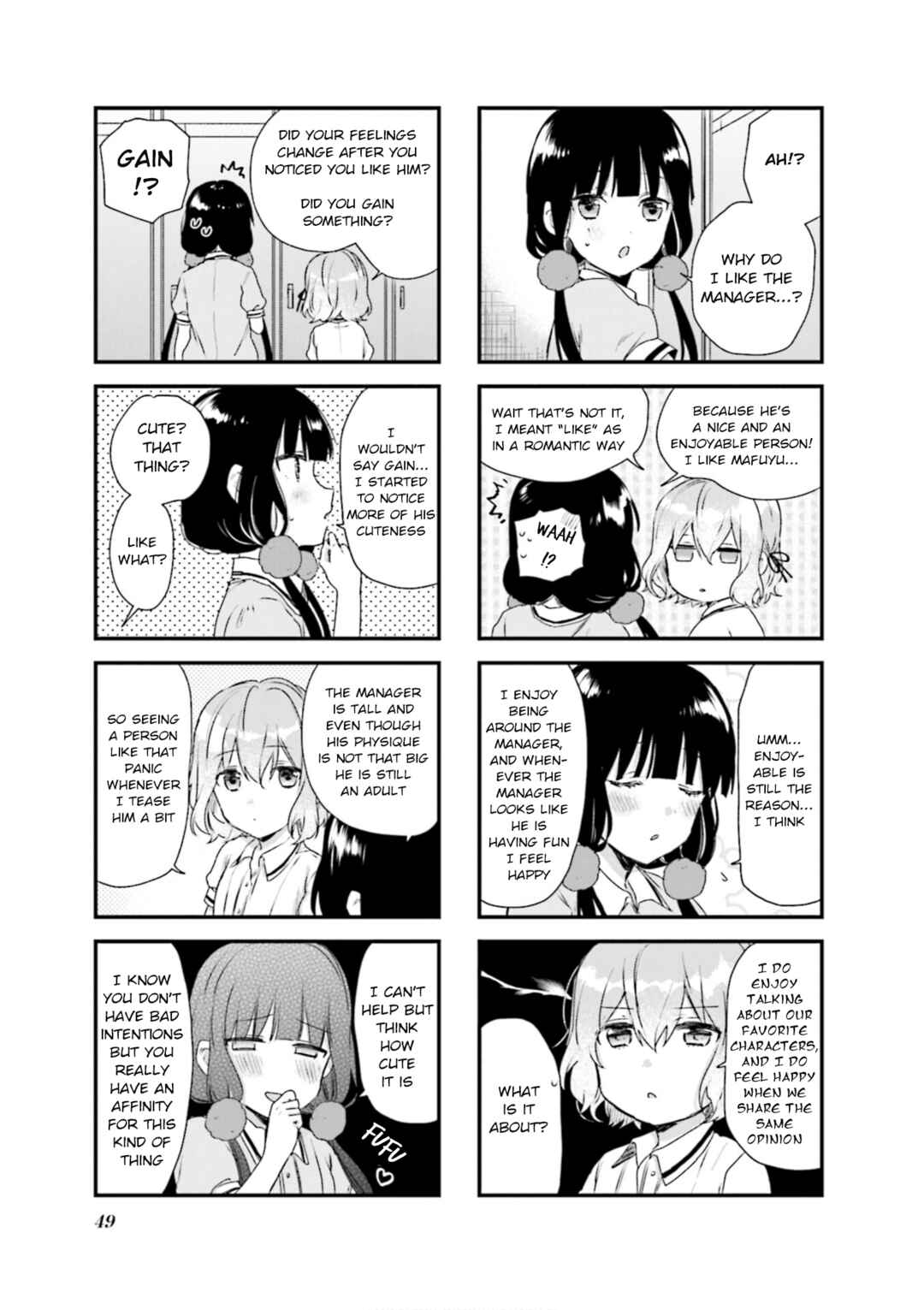Blend-S Chapter 76 - Page 7