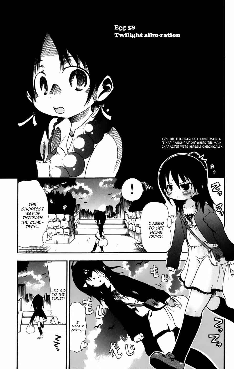 Mitsudomoe Chapter 58 - Page 1