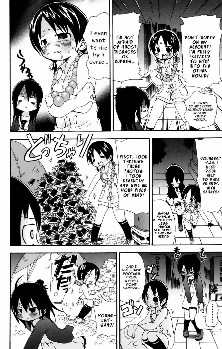 Mitsudomoe Chapter 58 - Page 4