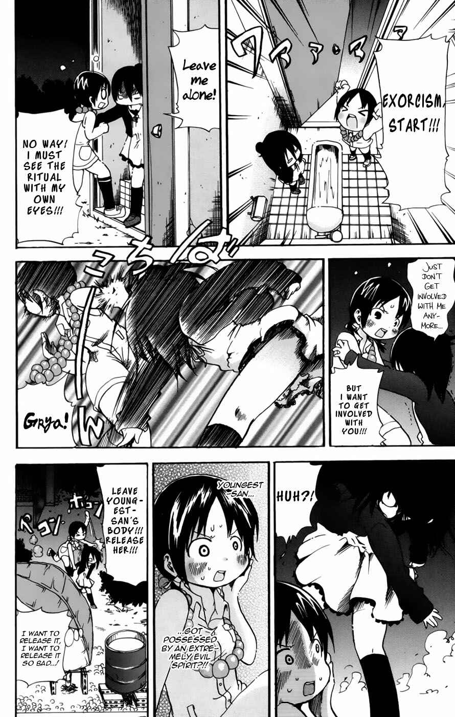 Mitsudomoe Chapter 58 - Page 6