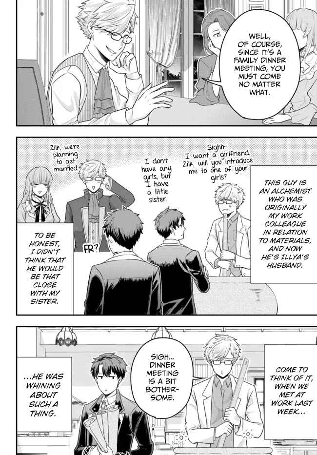 Dokushin Kizoku wa Isekai wo Ouka Suru ~Kekkon Shinai Otoko no Yuuga na Ohitori-sama Life~ Chapter 4 - Page 10