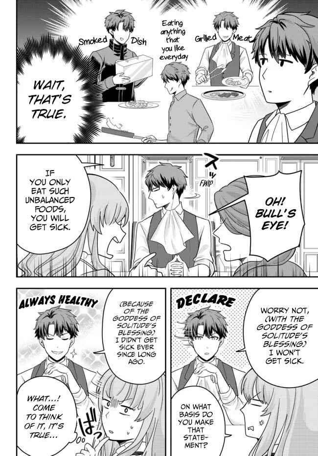 Dokushin Kizoku wa Isekai wo Ouka Suru ~Kekkon Shinai Otoko no Yuuga na Ohitori-sama Life~ Chapter 4 - Page 18
