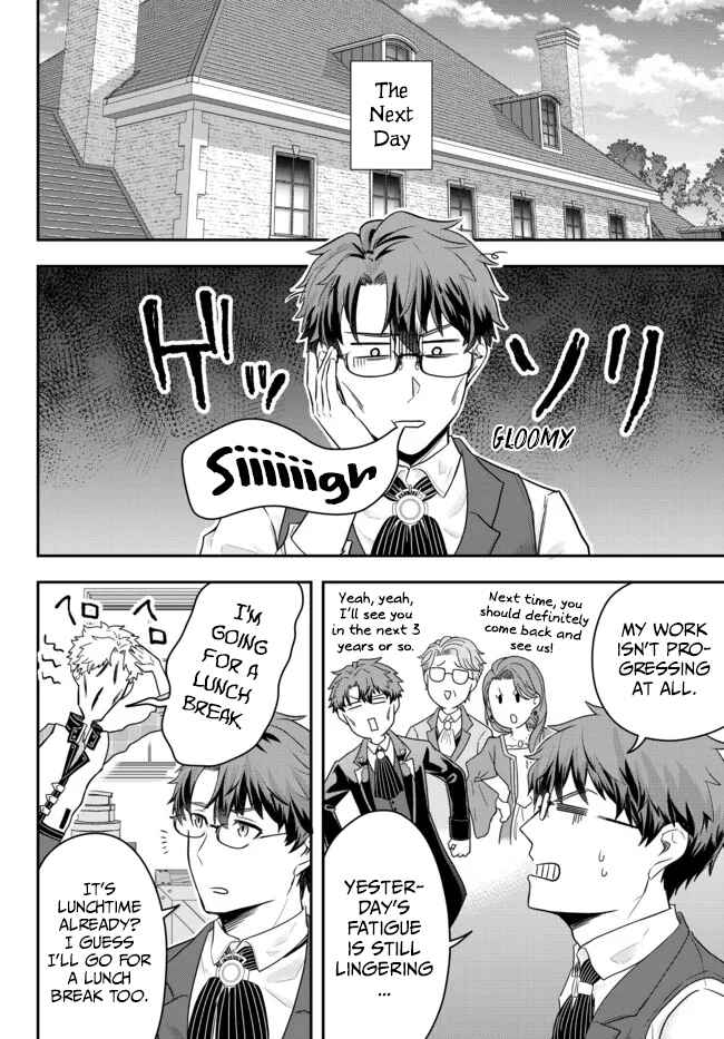 Dokushin Kizoku wa Isekai wo Ouka Suru ~Kekkon Shinai Otoko no Yuuga na Ohitori-sama Life~ Chapter 4 - Page 24