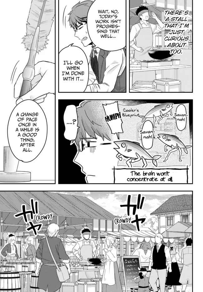 Dokushin Kizoku wa Isekai wo Ouka Suru ~Kekkon Shinai Otoko no Yuuga na Ohitori-sama Life~ Chapter 4 - Page 25