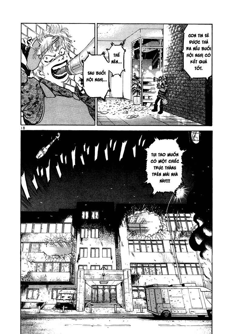 The World Is Mine Chapter 24 - Page 18