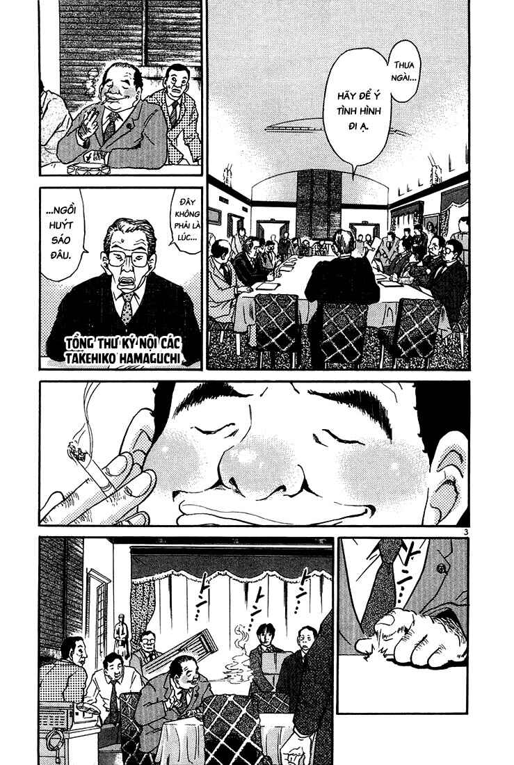 The World Is Mine Chapter 24 - Page 3