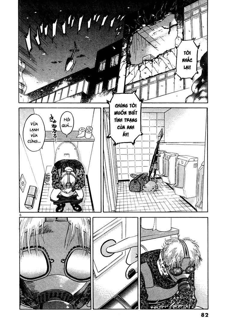 The World Is Mine Chapter 24 - Page 6