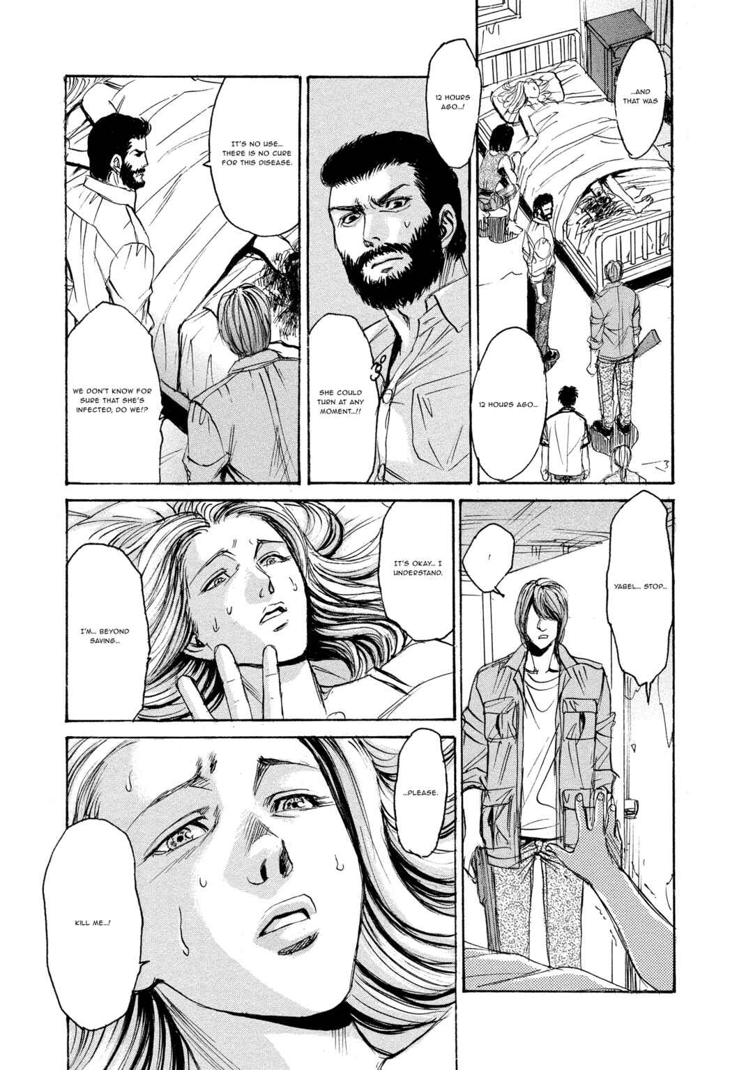 Kyoushoku Jinshu Chapter 23 - Page 13