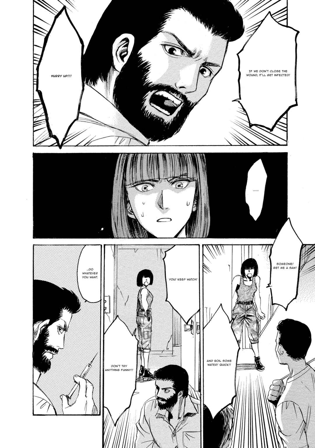 Kyoushoku Jinshu Chapter 23 - Page 16