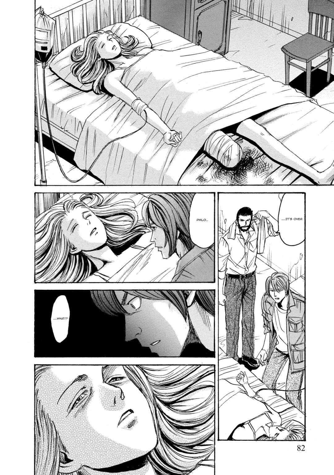 Kyoushoku Jinshu Chapter 23 - Page 18