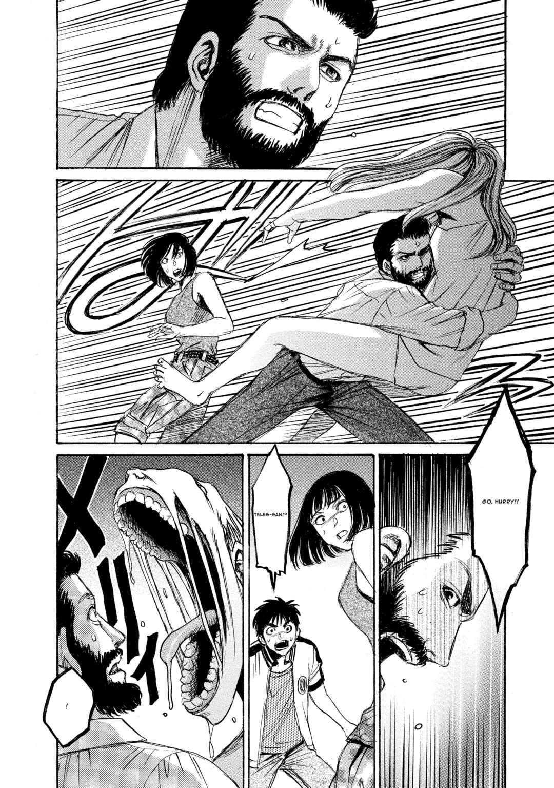 Kyoushoku Jinshu Chapter 23 - Page 22