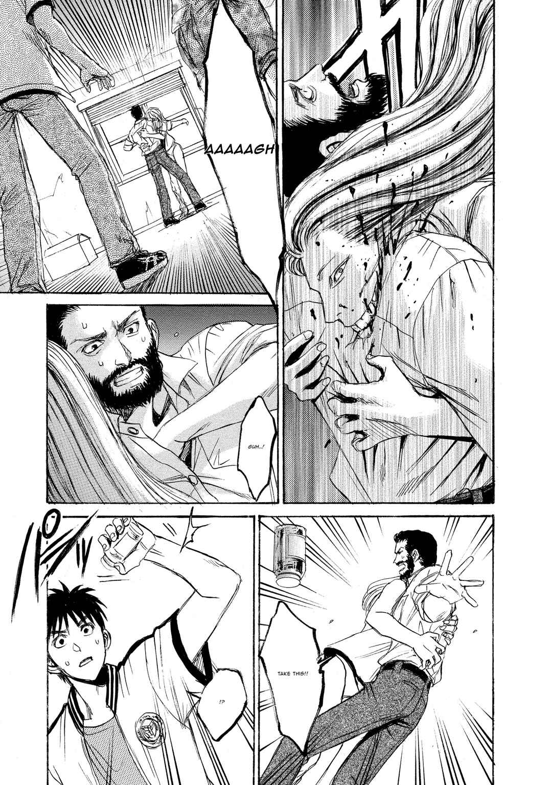Kyoushoku Jinshu Chapter 23 - Page 23