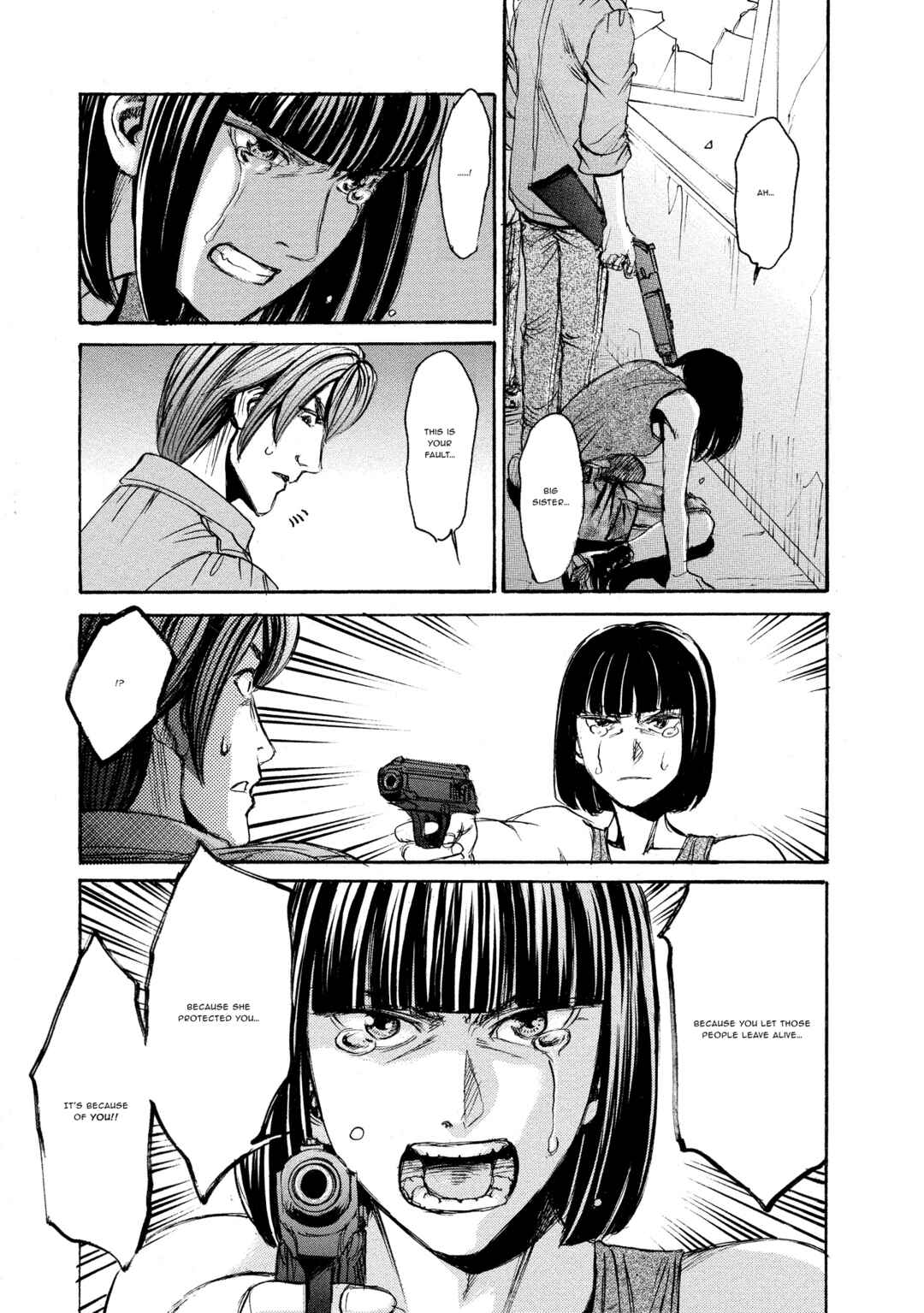Kyoushoku Jinshu Chapter 23 - Page 27