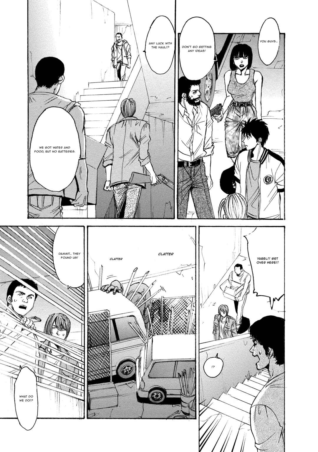 Kyoushoku Jinshu Chapter 23 - Page 3