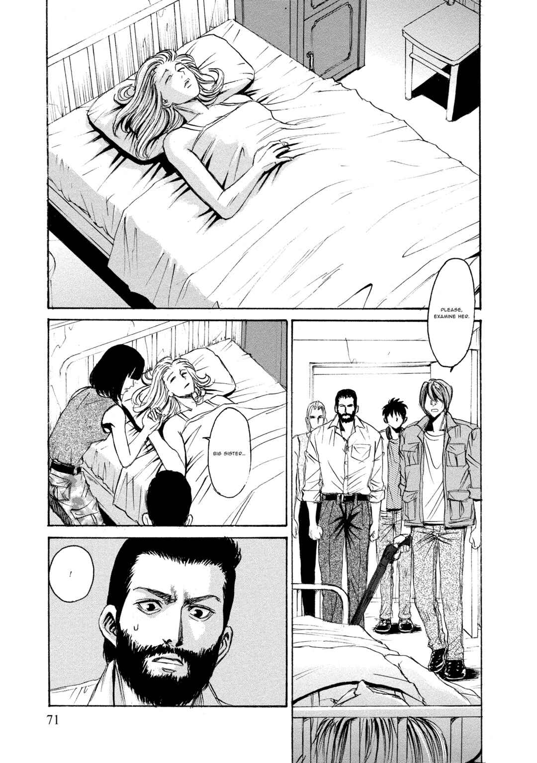 Kyoushoku Jinshu Chapter 23 - Page 7
