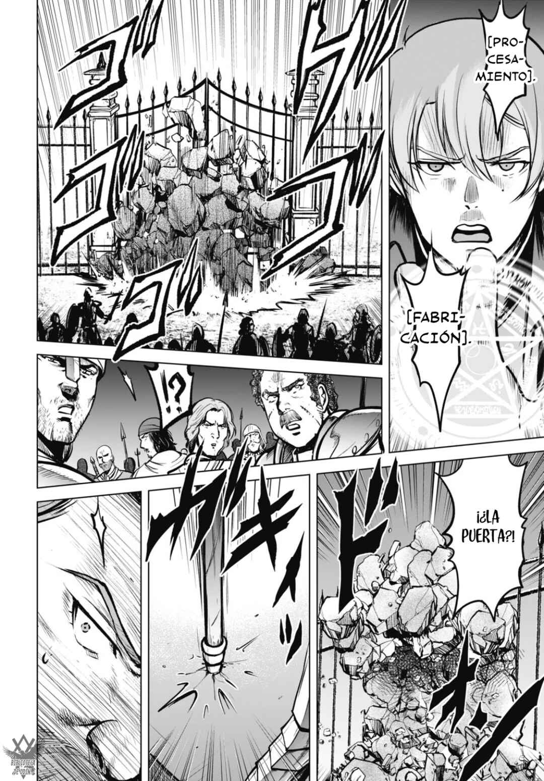 Kikai Shikake no Senmetsu Shoujo Chapter 5 - Page 17