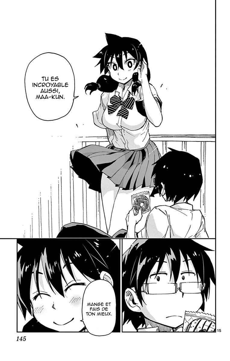 Amano Megumi wa Sukidarake! Chapter 17 - Page 16