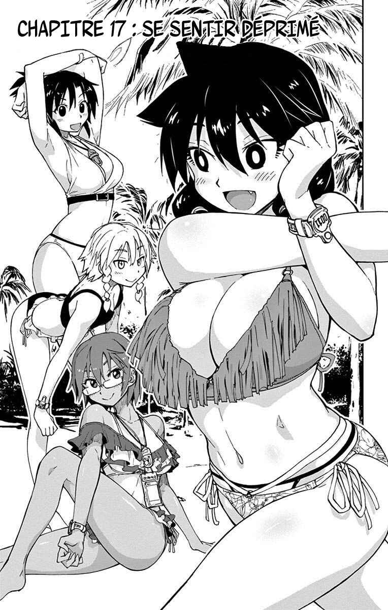 Amano Megumi wa Sukidarake! Chapter 17 - Page 2