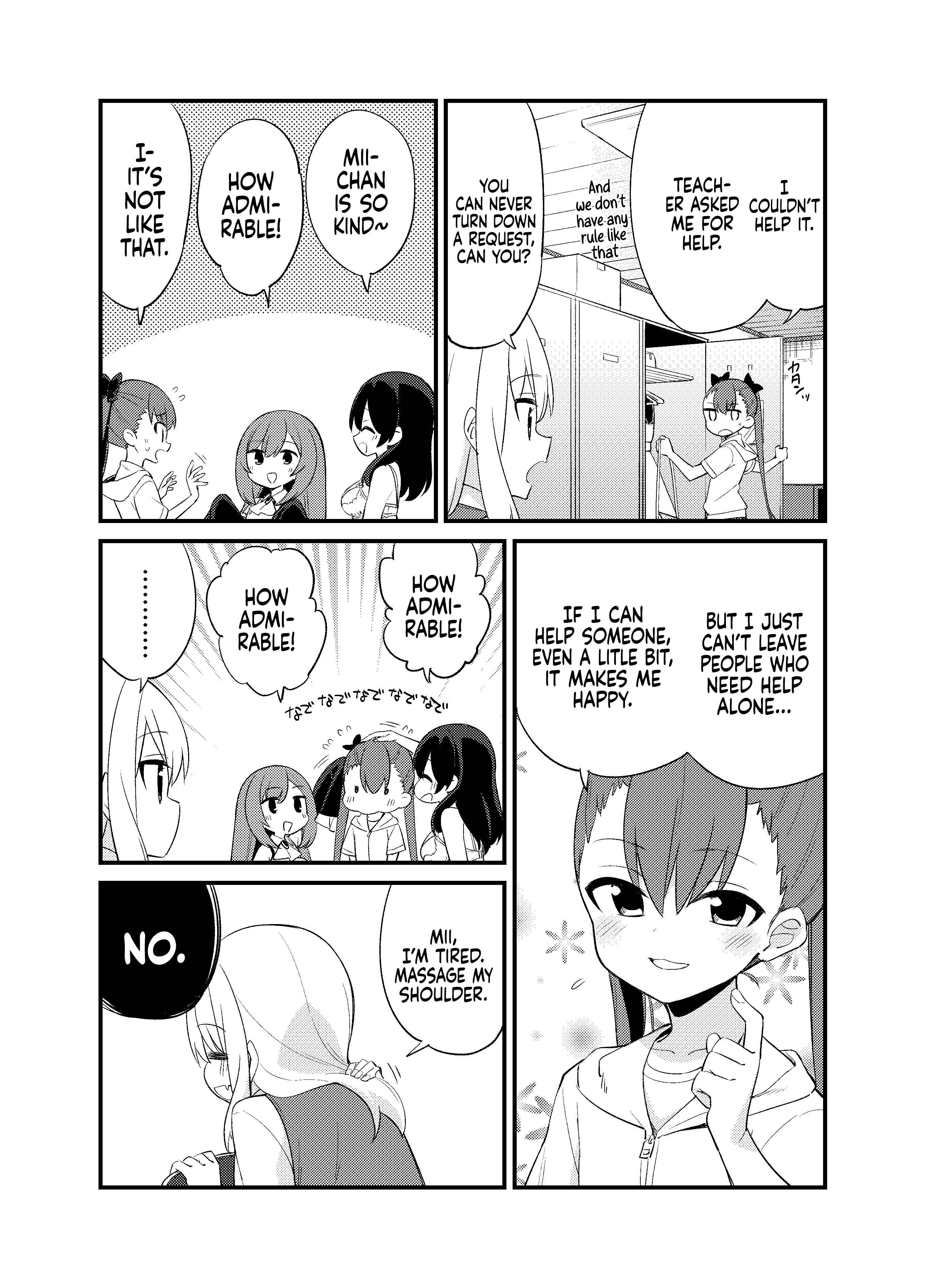 Mesugaki no Iru Kissaten Chapter 3 - Page 3