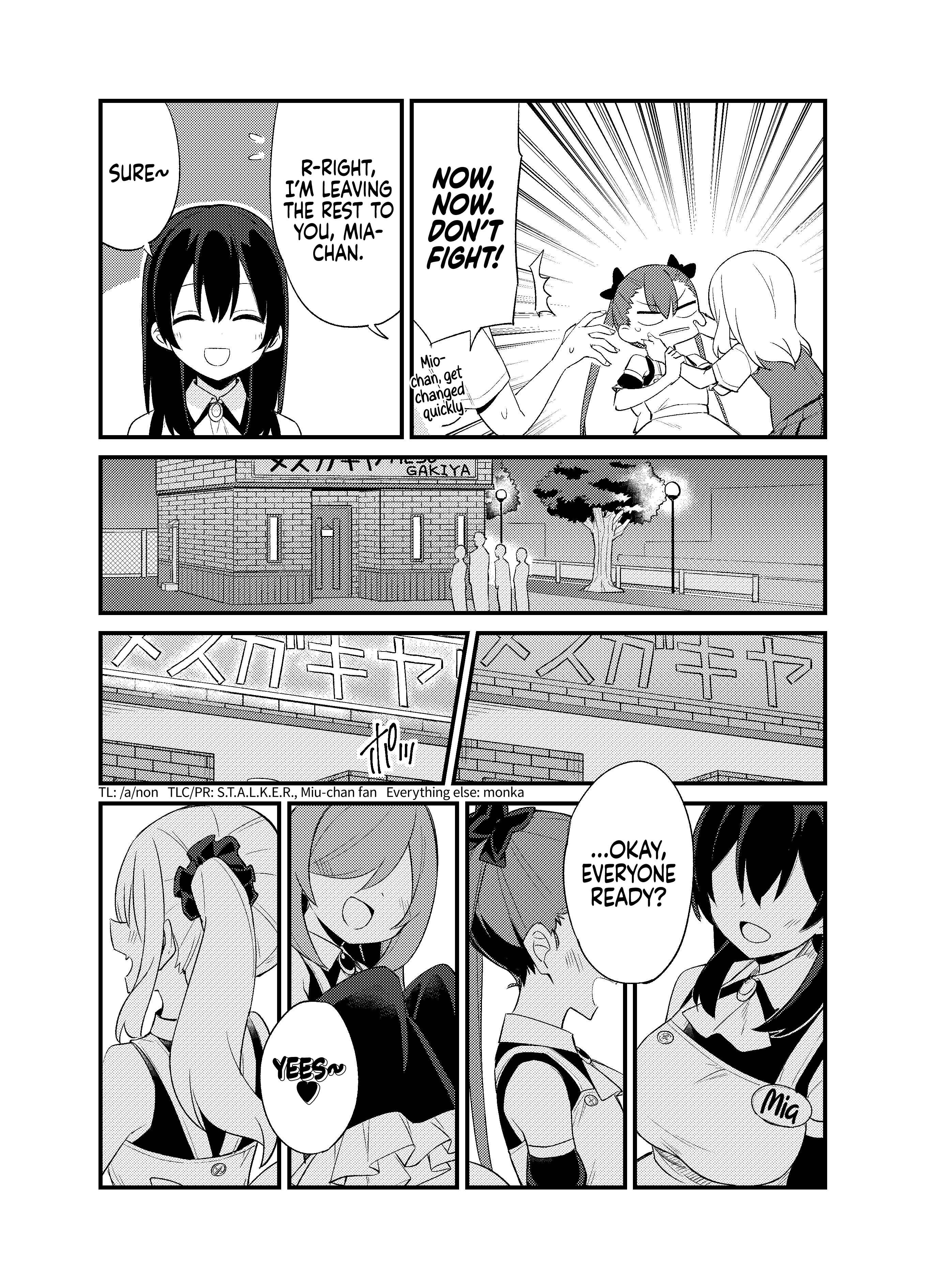 Mesugaki no Iru Kissaten Chapter 3 - Page 8