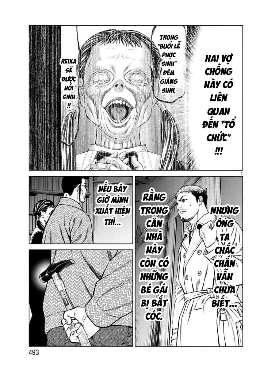 Psycho × Past - Ryouki Satsujin Sennyuu Sousa Chapter 46 - Page 10