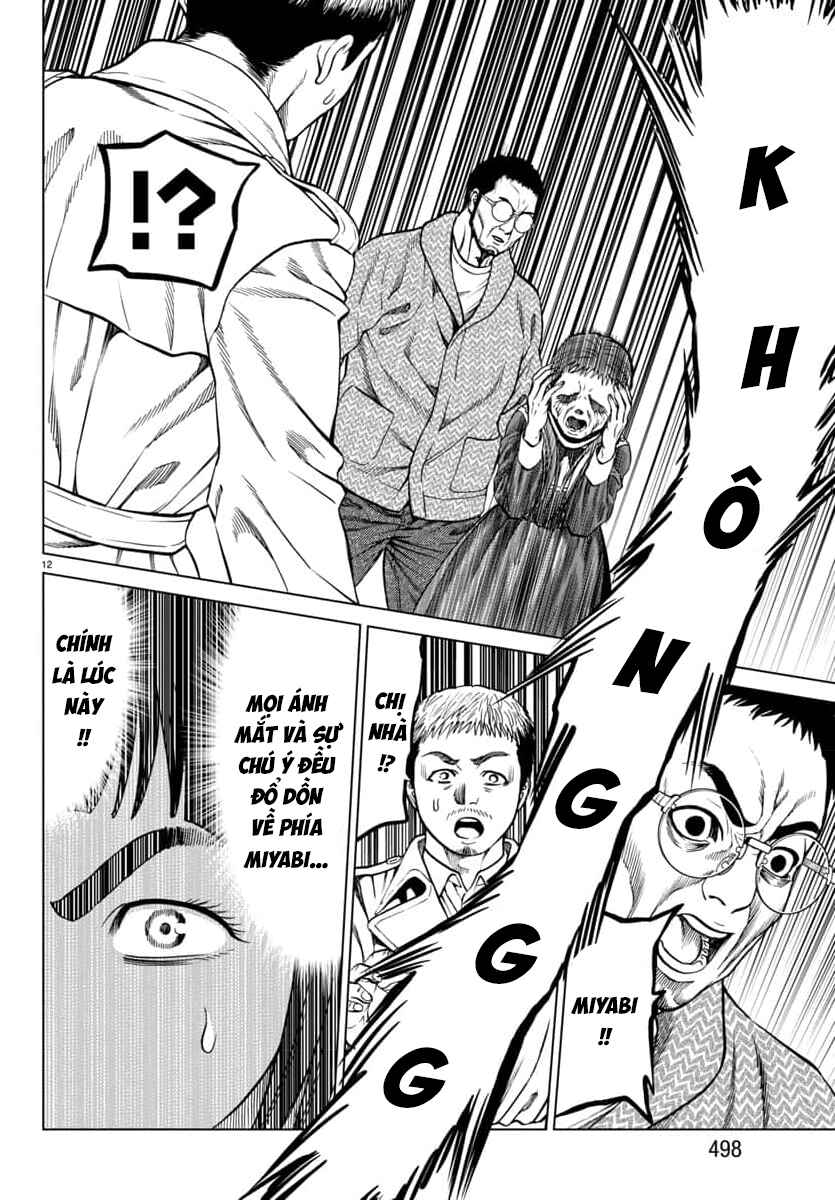 Psycho × Past - Ryouki Satsujin Sennyuu Sousa Chapter 46 - Page 15