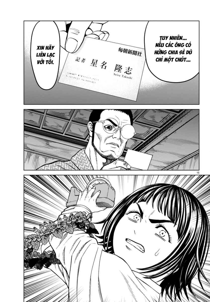 Psycho × Past - Ryouki Satsujin Sennyuu Sousa Chapter 46 - Page 18