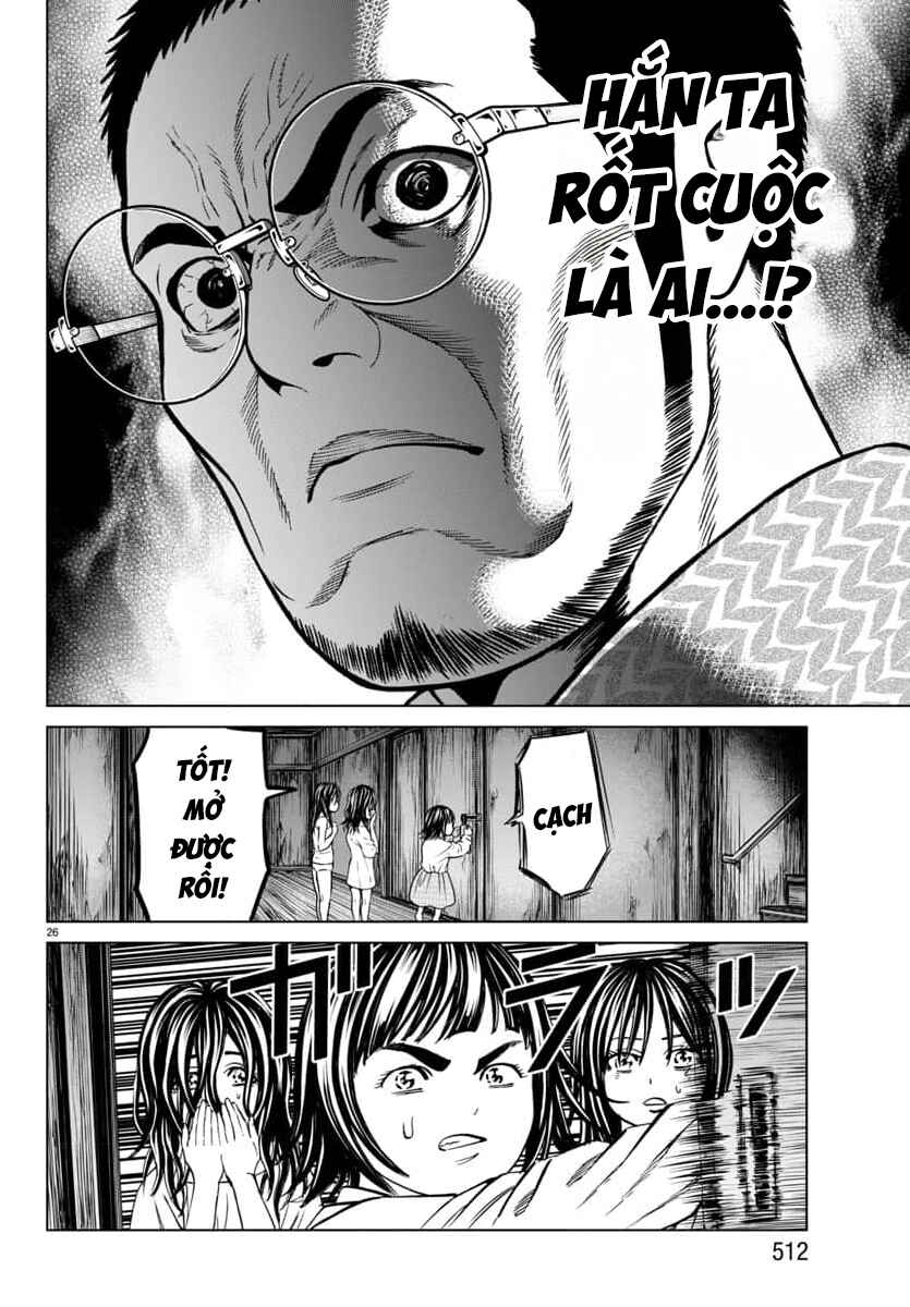 Psycho × Past - Ryouki Satsujin Sennyuu Sousa Chapter 46 - Page 29