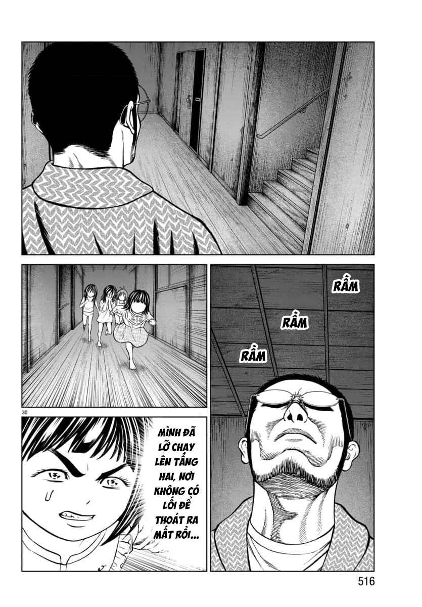 Psycho × Past - Ryouki Satsujin Sennyuu Sousa Chapter 46 - Page 33