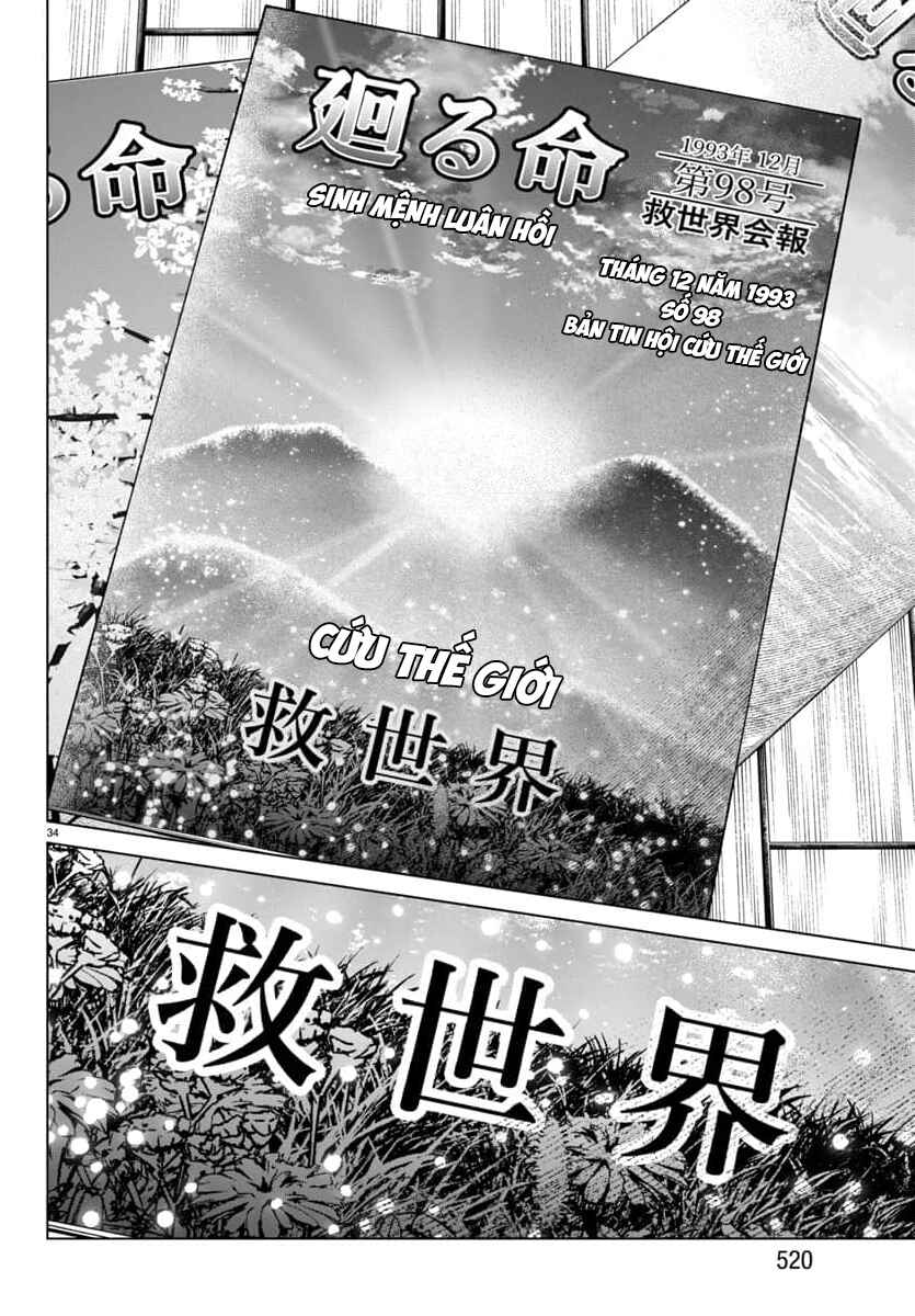 Psycho × Past - Ryouki Satsujin Sennyuu Sousa Chapter 46 - Page 37