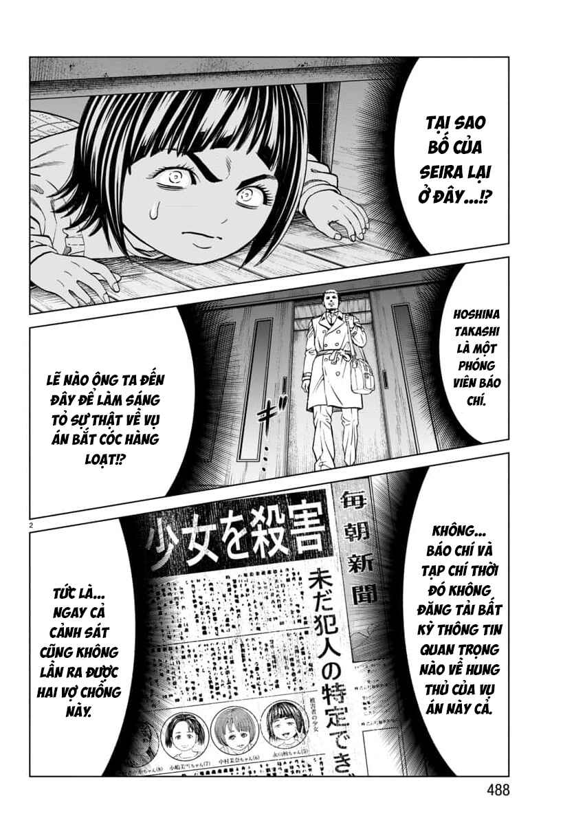 Psycho × Past - Ryouki Satsujin Sennyuu Sousa Chapter 46 - Page 5