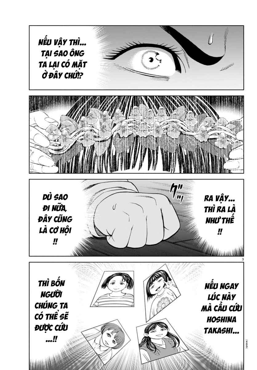 Psycho × Past - Ryouki Satsujin Sennyuu Sousa Chapter 46 - Page 6
