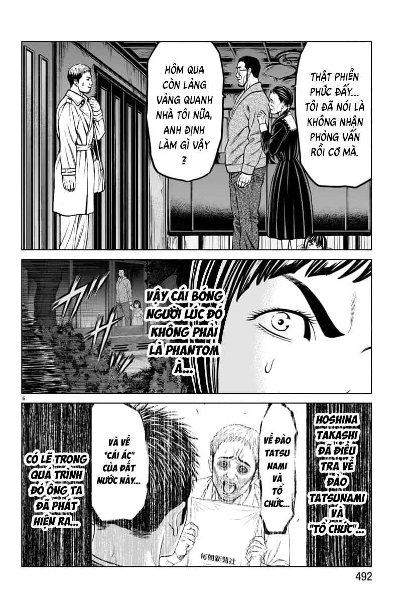 Psycho × Past - Ryouki Satsujin Sennyuu Sousa Chapter 46 - Page 9