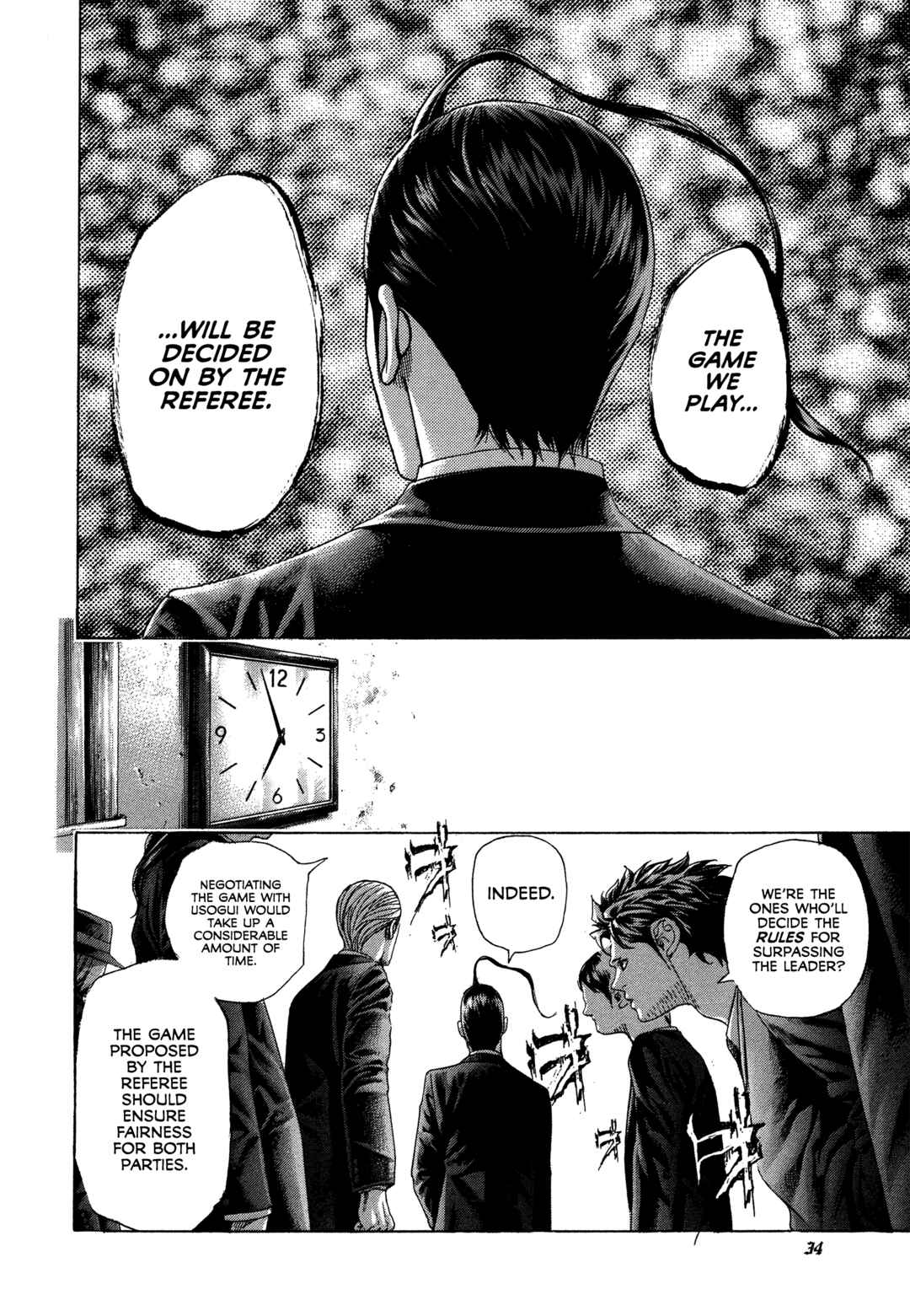 Usogui Chapter 474 - Page 10