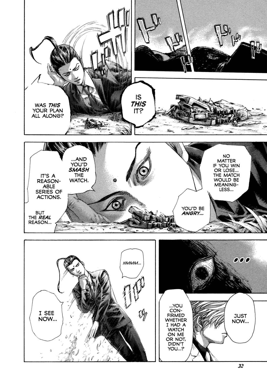Usogui Chapter 474 - Page 8
