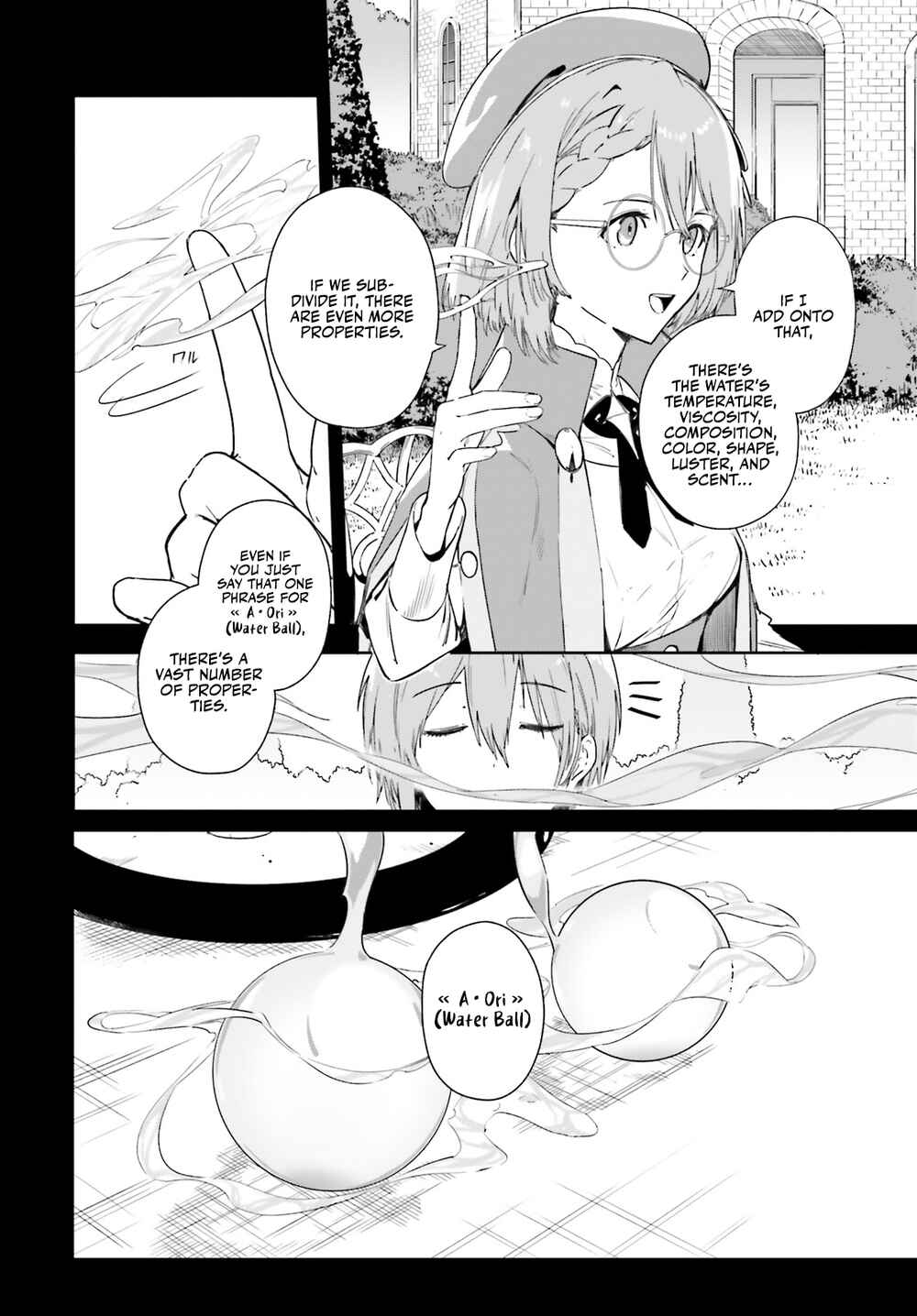 Kunon the Sorcerer Can See Chapter 2 - Page 11