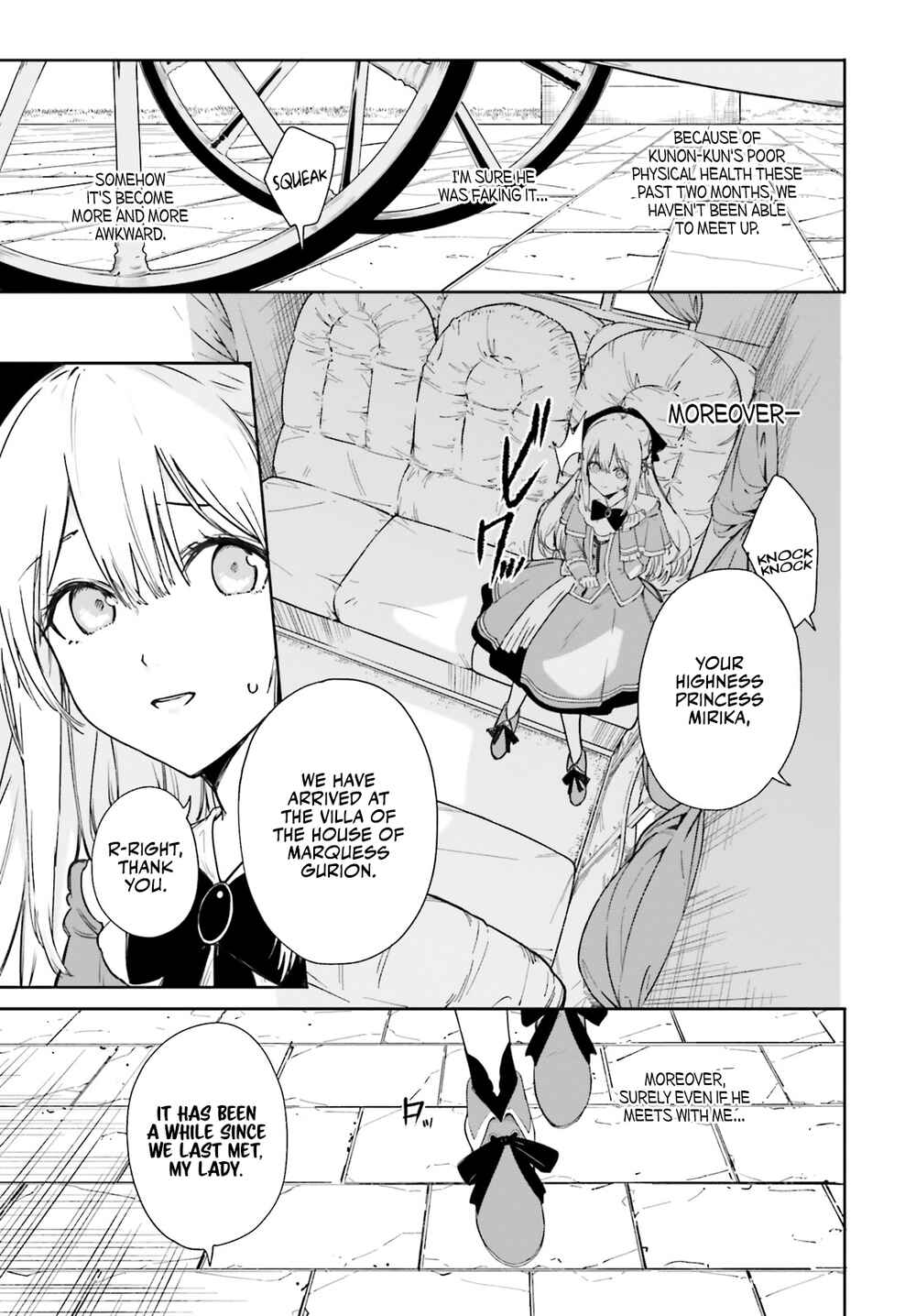 Kunon the Sorcerer Can See Chapter 2 - Page 4