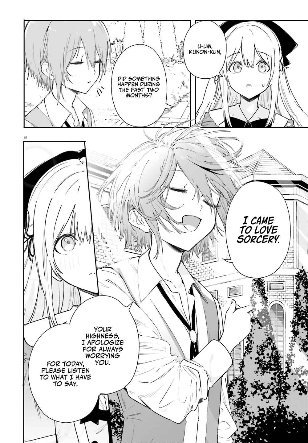 Kunon the Sorcerer Can See Chapter 2 - Page 7
